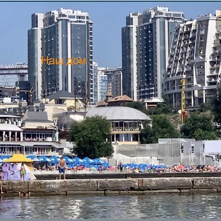 Apartman 84и3 Odessza
